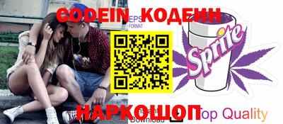 MDMA Premium VHQ Новокубанск