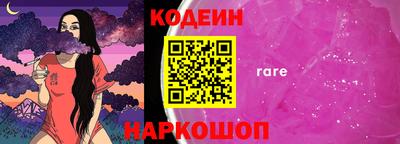MDMA Premium VHQ Новокубанск
