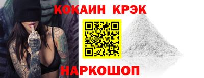 скорость mdpv Новозыбков