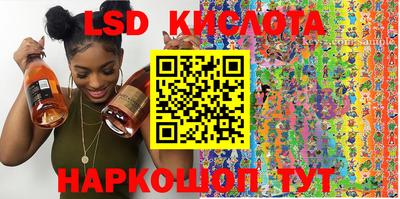 скорость mdpv Новозыбков