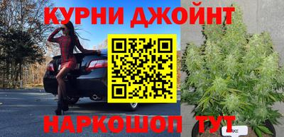 MDMA Premium VHQ Новокубанск