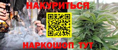 скорость mdpv Новозыбков
