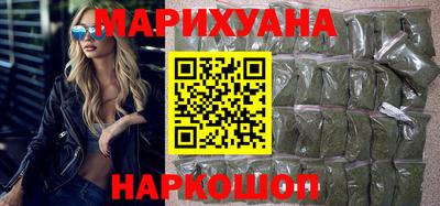 скорость mdpv Новозыбков