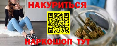 скорость mdpv Новозыбков