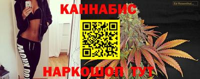 скорость mdpv Новозыбков