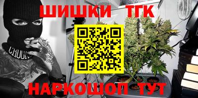 MDMA Premium VHQ Новокубанск
