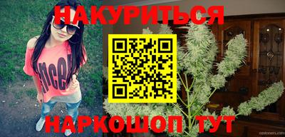 MDMA Premium VHQ Новокубанск