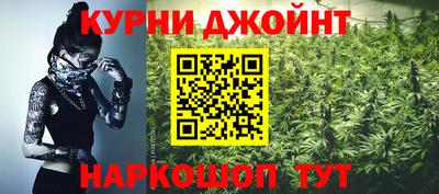 MDMA Premium VHQ Новокубанск