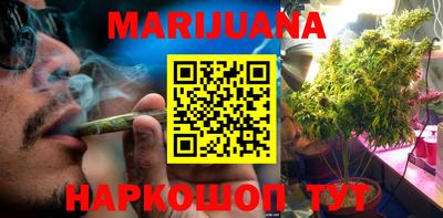 MDMA Premium VHQ Новокубанск