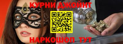 MDMA Premium VHQ Новокубанск