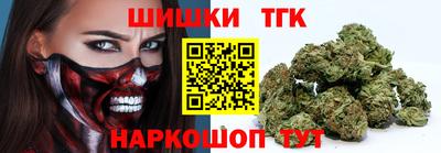 MDMA Premium VHQ Новокубанск
