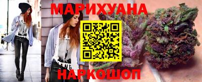скорость mdpv Новозыбков