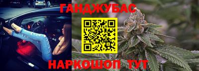 MDMA Premium VHQ Новокубанск