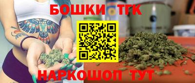 MDMA Premium VHQ Новокубанск