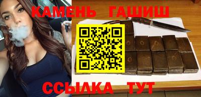 MDMA Premium VHQ Новокубанск