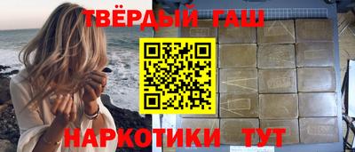 MDMA Premium VHQ Новокубанск