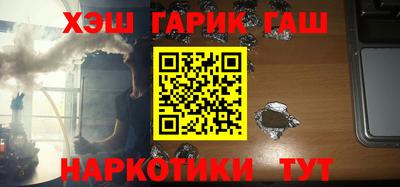 MDMA Premium VHQ Новокубанск