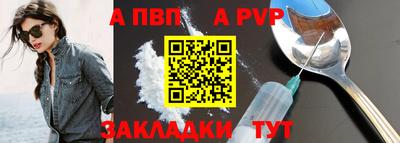 MDMA Premium VHQ Новокубанск